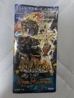 2025年最新】デュエルマスターズ 戦国編boxの人気アイテム