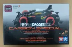 Item thumbnail for item 00625a72-bfb1-4302-8e83-4740d1cc49bd