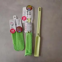Item thumbnail for item e6d5e4b5-d914-4dc4-8b3b-73484a453893