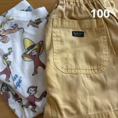 マーキーズ イエロー　ヴィンテージ 90 100