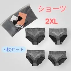 Item thumbnail for item 6c7245c7-3642-4bcb-b273-c653ee2f6d6f