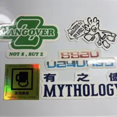 hangoverz ステッカー(バラ売り値下げ不可) hangoverz ステッカー(バラ売り値下げ不可) - メルカリ
