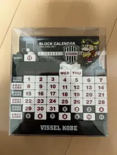 ヴィッセル神戸　years book 選手サイン入り他＋2冊、置き型カレンダー付 m40786266008_1.jpg?1717924445