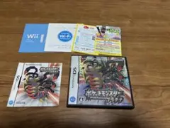 ポケットモンスター　プラチナ　箱説明書のみ　DS ポケモン