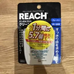Item thumbnail for item d0ff3435-42c9-4a0f-b45b-aa9692904c34