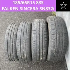 2025年最新】ファルケン SINCERA SN832iの人気アイテム - メルカリ