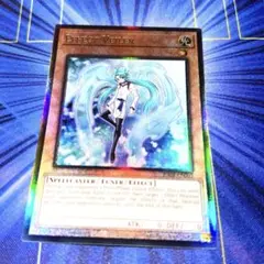 2025年最新】エフェクト ヴェーラー 1st レリーフの人気アイテム