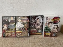 鬼滅の刃 特装版 20～23巻 4点セット 未開封品