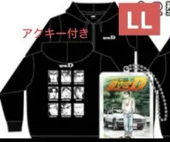 Item thumbnail for item b0c124bc-8348-411f-9fea-850c8a63c01f