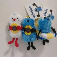 パペットスンスン ぬいぐるみ マスコット Summer ver. 3種セット