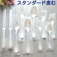 Item thumbnail for item 28c2d929-6d56-49ee-b037-b1da8b5dd5b6