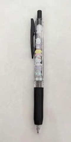 Item thumbnail for item 29154fb5-dce2-4dce-82b7-c9dfdbc9a36f