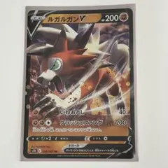 Item thumbnail for item 744c6c60-6cf5-43f5-b210-d0e0435de07b