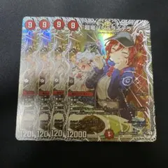 3枚　超竜バジュラズテラ ヒロインBEST キャラプレミアムトレジャー