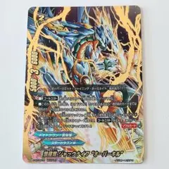 Item thumbnail for item b6000439-dae3-4856-bb4e-64873b208e09