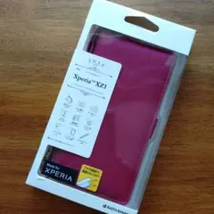 新品未使用　Xperia XZ1 手帳型ケース ピンク