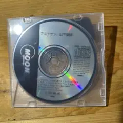 山下達郎 アルチザン CD 1991年