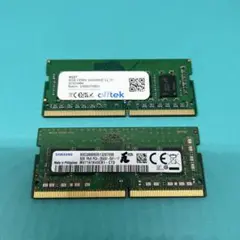 計16GB ノートPC メモリ DDR4 8GBｘ2枚 交換用メモリ　送料込み