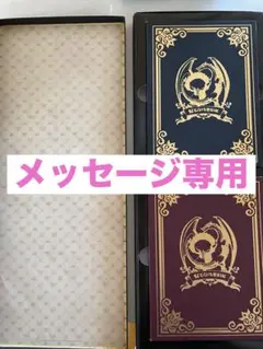【購入✖️】キンメルちゃん様やり取り用