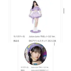 Item thumbnail for item 41fb9aeb-6337-44cc-a61a-7e1bbec42bab