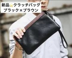 Item thumbnail for item 21c9469b-1f15-4cc0-b3d6-aa7b7de66ddc