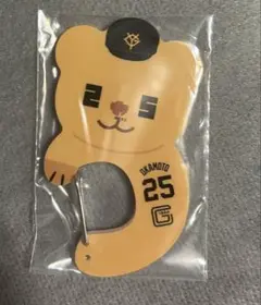 ジャイアンツエニマイくじ　D賞オカモンアクリルカラビナ 岡本和真