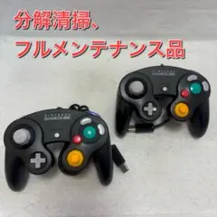 ゲームキューブ コントローラー 2本セット②