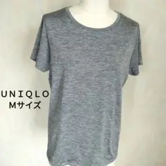 断捨離代行　UNIQLO 涼しげグレー Mサイズ 半袖Tシャツ