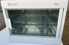 Item thumbnail for item 9576f3f6-57b0-4202-b1aa-80145397040c