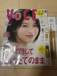 VOCE　2025年7月号　通常版 抜き取りなし