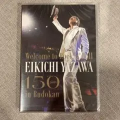 矢沢永吉/～Welcome to Rock'n'Roll～EIKICHI YA…