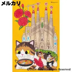 原画「猫の背中に何かある〜スペイン」猫/三毛猫/ガウディ/イラスト/絵画/アート