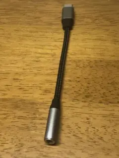 USB Type−C to 3.5mmオーディオ変換アダプター