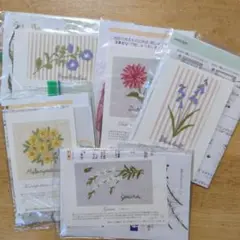 青木和子 刺繍キット 図案と残り糸
