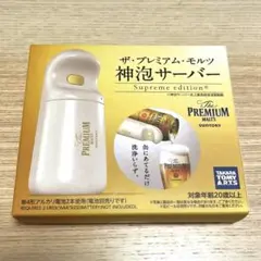 Item thumbnail for item 941d0a3c-9db5-49e5-89ea-ce7c7c1be706