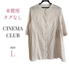 Item thumbnail for item 49b8910c-6d3e-46c3-9b93-2888200438bf