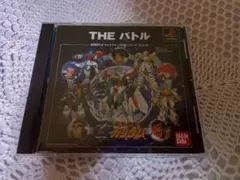 機動武闘伝Gガンダム THEバトル SIMPLEキャラクター2000シリーズ …