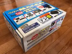 Item thumbnail for item 06da2e45-6506-428a-838a-f5823e9ce267