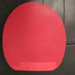 カールP1V 赤　1.0mm