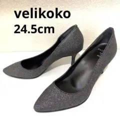 【未使用】velikoko パンプス　グリッター　ポインテッドトゥ　24.5