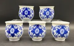 Item thumbnail for item 8403b25d-31ee-48fd-8b94-b95f932a138a