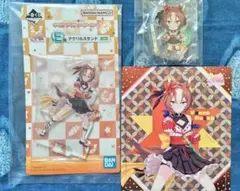 ヤエノムテキ　一番くじ　ガシャポンアクリルスタンド&マグネット　ウマ娘