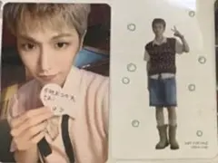 BOYLIFE リウセット