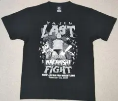 中西学 引退記念Tシャツ Mサイズ グッズ