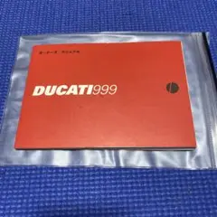 Item thumbnail for item c9d61b7f-862d-4819-a78b-454e92e32899