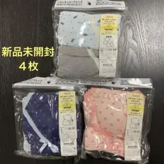 Item thumbnail for item 33f53b8e-f038-4443-a18b-ca42511c3eae