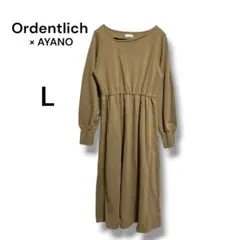 Item thumbnail for item 43cd7168-fbbf-4551-a9e4-ab18571b1f6c