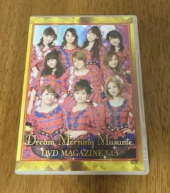 【DVD】 ドリームモーニング娘。 DVD MAGAZINE Vol.3