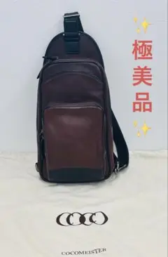 Item thumbnail for item f1225789-fb97-4fa7-8617-ba2ac8dbe9a5