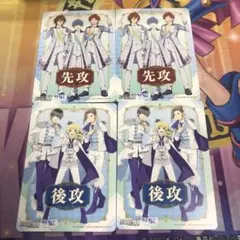 先攻後攻マーカー　プロモ　SIDEM ブラウ